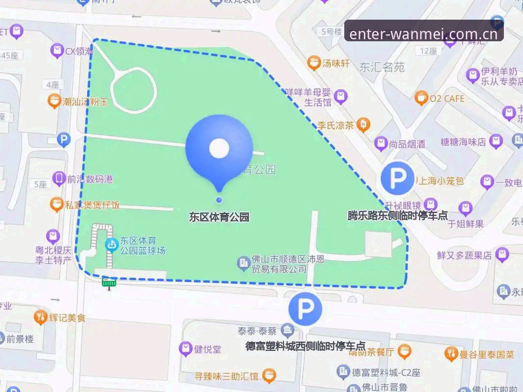 完美体育平台实时资讯获取完整指南：从登录到数据解读