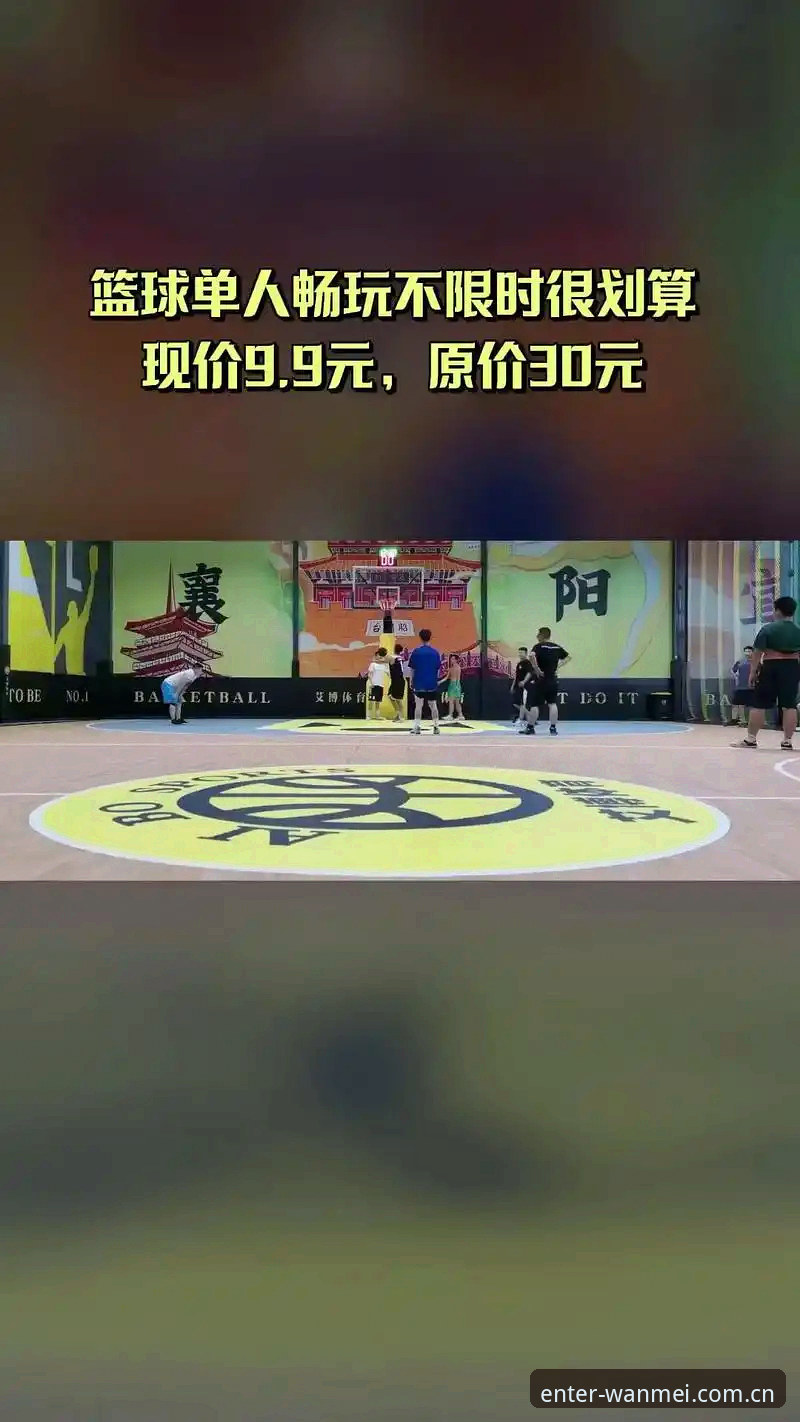 完美体育登录2026最新版本 完美体育平台V2.1.0深度评测:5个关键升级点与登录入口优化方案