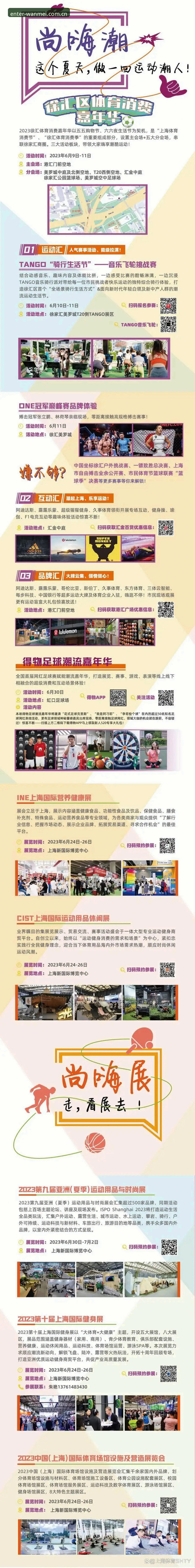 完美体育怎么登录 完美体育平台登录完整指南:从注册到实时观赛的全面攻略